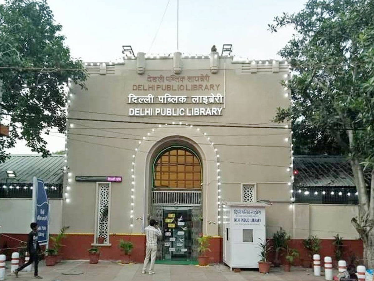 Delhi Public Library_i didnt say it by paul sandip