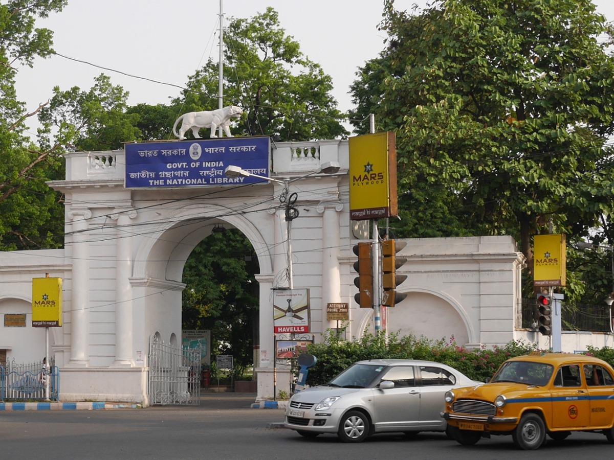 the national library of india kolkata